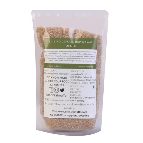 Brown Rice (HMT)