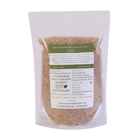 Brown Rice (HMT)