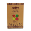 Abeer Natural Holi Colours - Handcrafted by BHIL Tribals (Assorted Set of 4 -100gms each) (Mumbai Only)