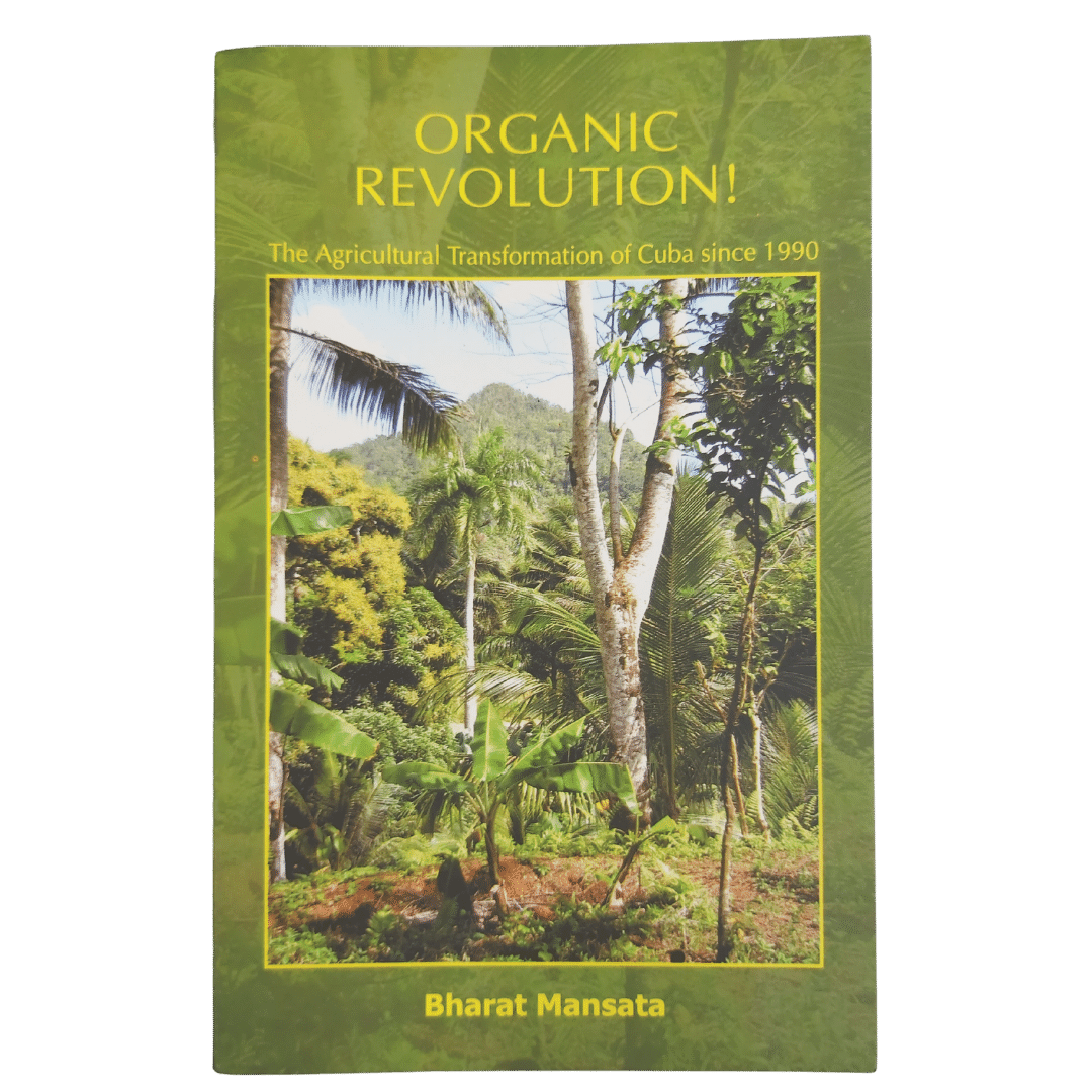 Organic Revolution by Bharat Mansata