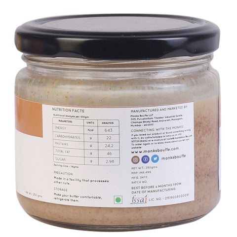 Soulful Creamy Almond Butter - Unsweetened - Monks Bouffe